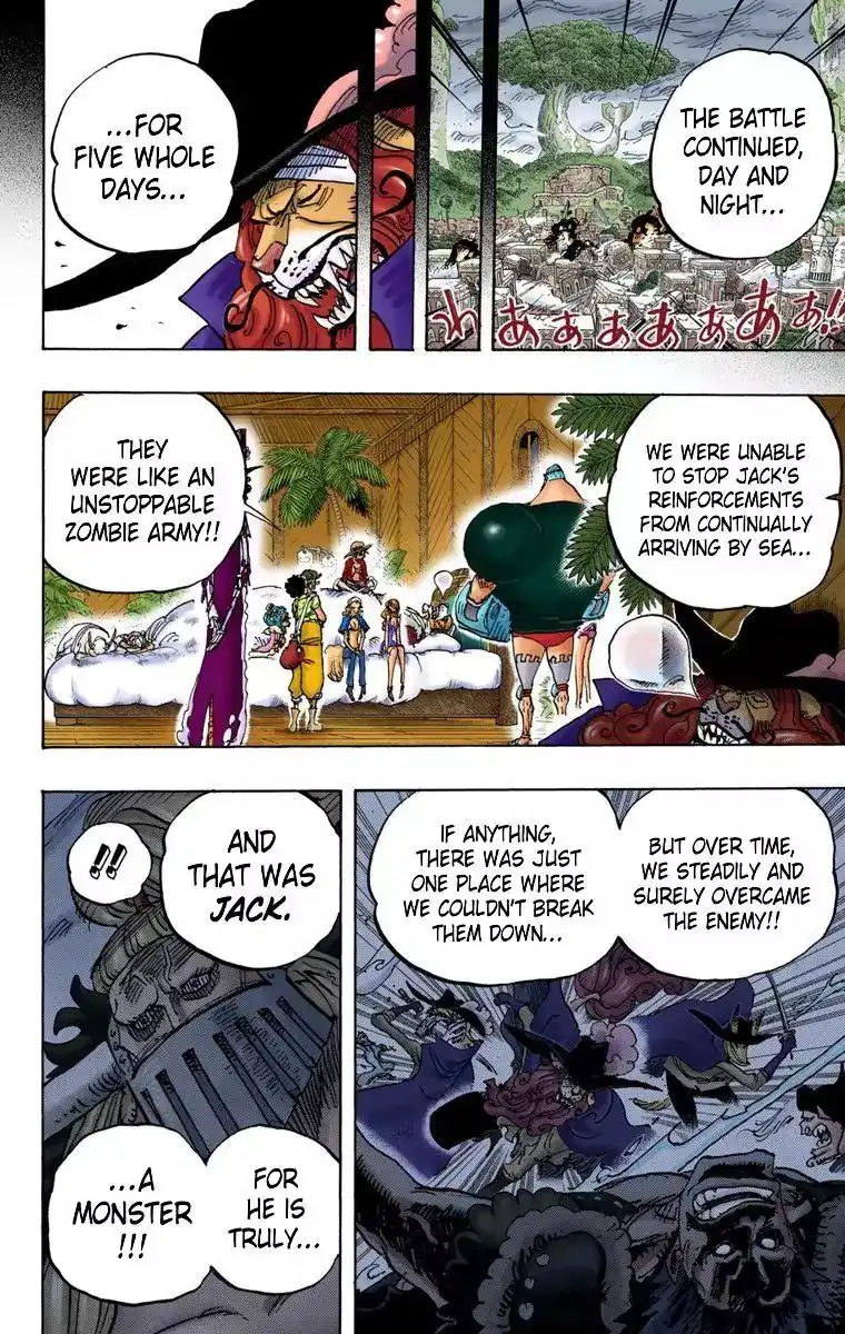 One Piece - Digital Colored Comics Chapter 810 6